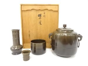 秀峰造　唐銅　皆具
